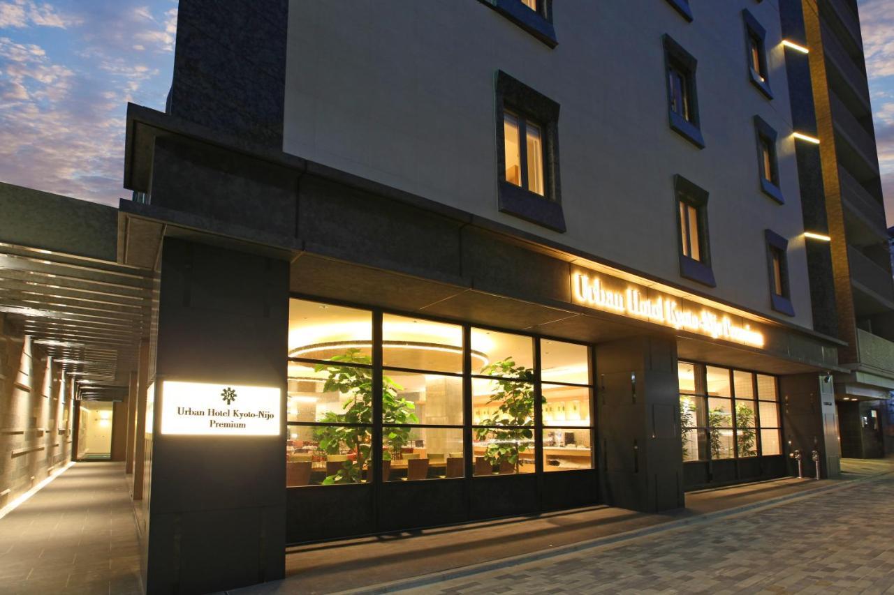 Urban Hotel Kyoto Nijo Premium Eksteriør bilde