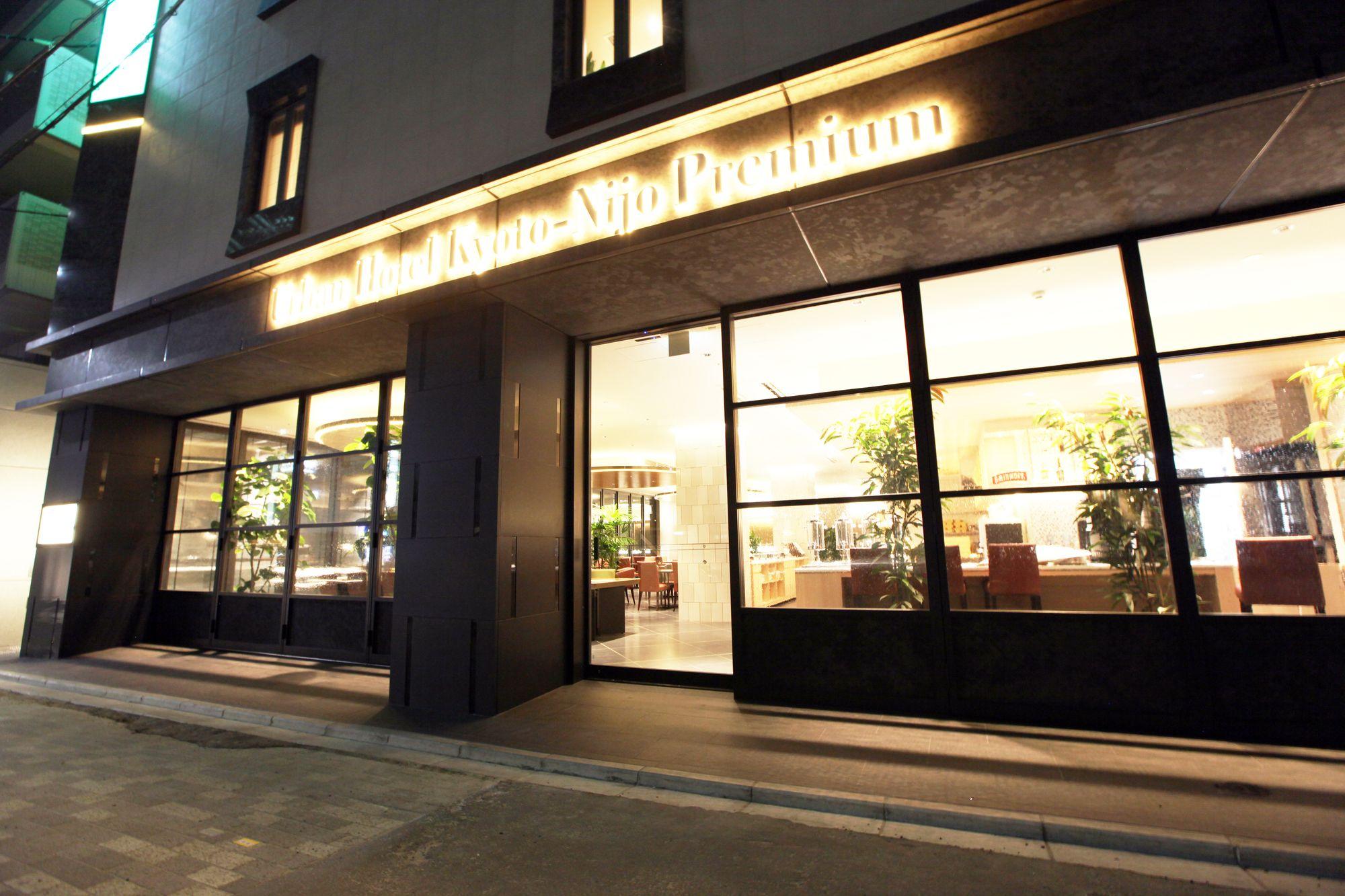 Urban Hotel Kyoto Nijo Premium Eksteriør bilde