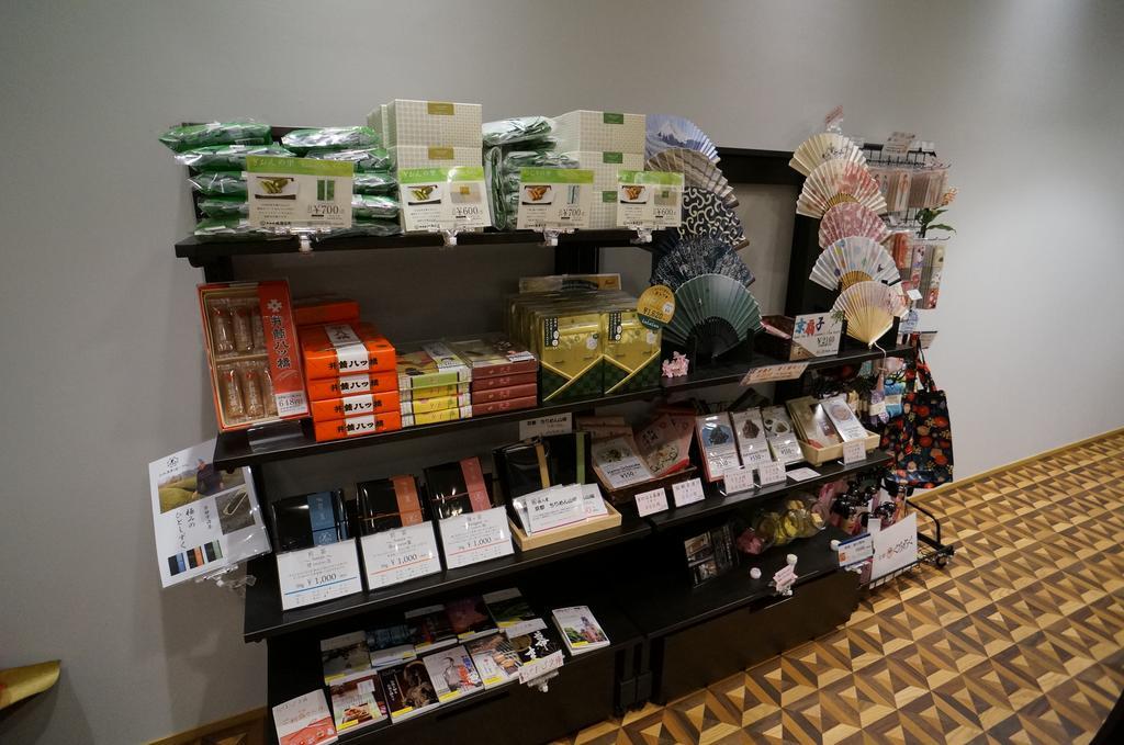 Urban Hotel Kyoto Nijo Premium Eksteriør bilde