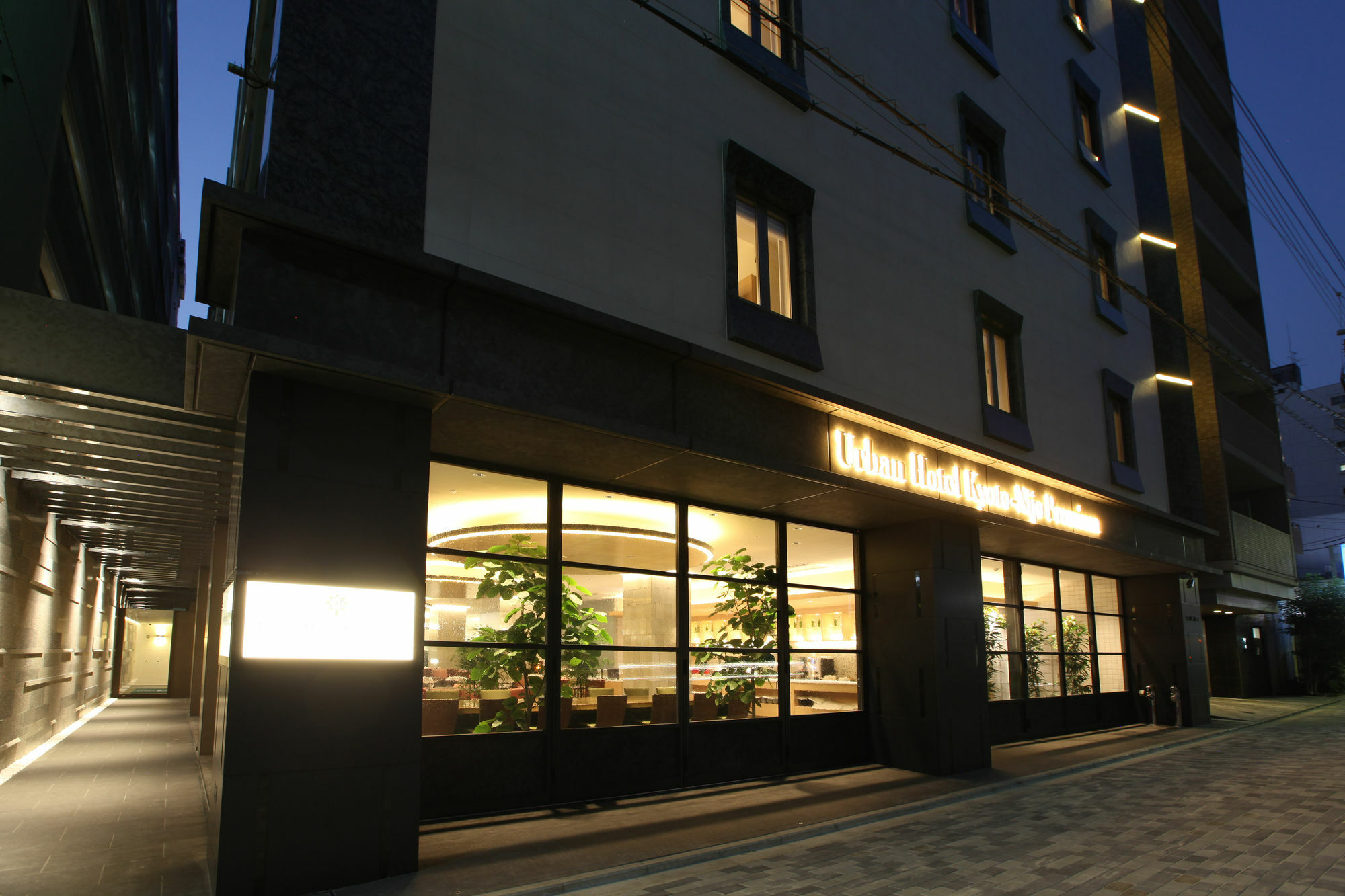 Urban Hotel Kyoto Nijo Premium Eksteriør bilde